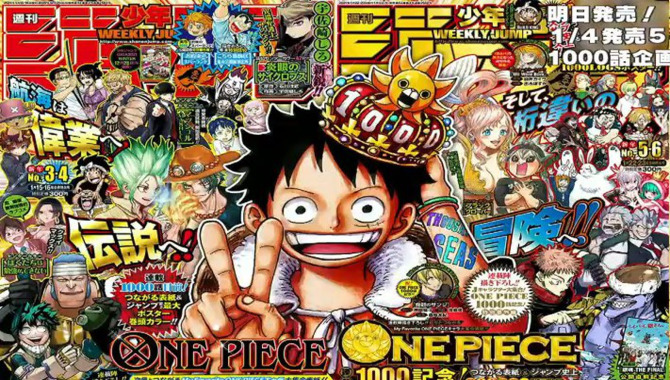 Weekly Shonen Jump