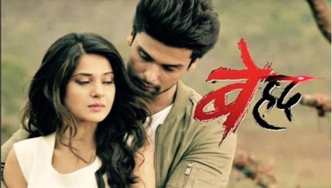 How To Watch Beyhadh Online In The UAE