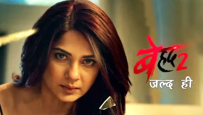 What Devices Can I Use To Watch Beyhadh Online?