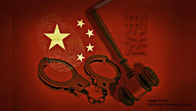 About Chinese Criminal Justice