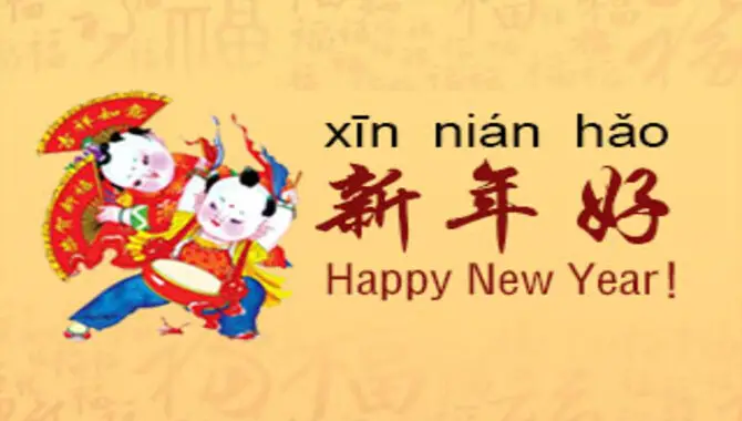 How To Say Lunar New Year Greetings And Sayings In Different Languages