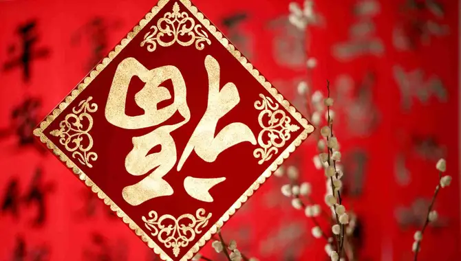 The Significance Of The Lunar New Year For The Chinese Diaspora In Southeast Asia