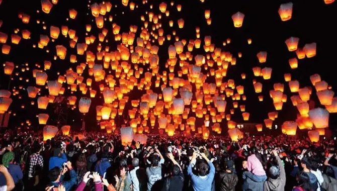 What Is The Lunar New Year Lantern Festival